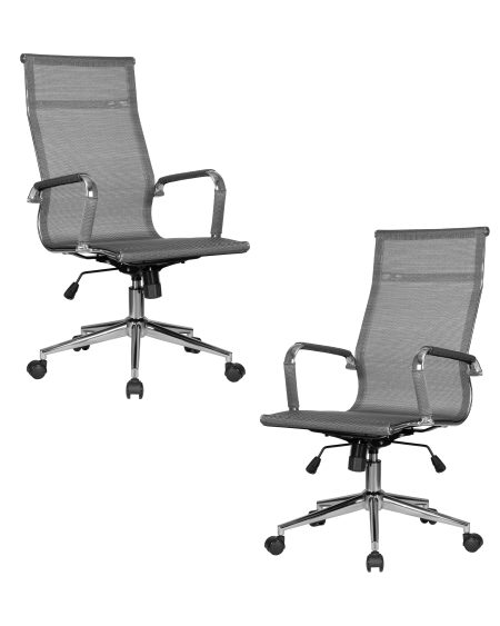 Набор 2 шт Офисное кресло для персонала DOBRIN CARTER