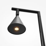 Напольный светильник (торшер) Maytoni MOD489FL-L20B3K — изображение 3