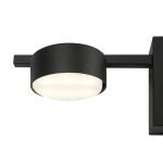 Настенный светильник (бра) Freya FR5363WL-01B — изображение 5