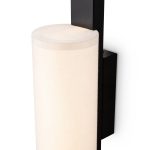 Настенный светильник (бра) Freya FR5625WL-L10B — изображение 3