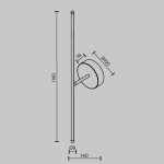 Настенный светильник (бра) Technical C084WL-L18BS2.7K — изображение 2