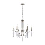 Подвесной светильник Freya FR2041PL-06N