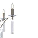 Подвесной светильник Freya FR2041PL-06N — изображение 5