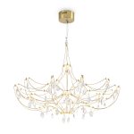 Подвесной светильник Freya FR6138PL-L30BS