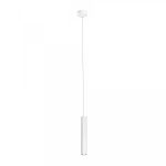 Подвесной светильник Led белый — изображение 2