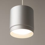 Подвесной светильник Technical P088PL-GX53-S — изображение 3