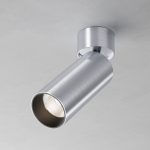 Потолочный светильник Technical C055CL-L12W4K-W-PT — изображение 3