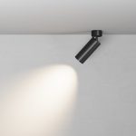 Потолочный светильник Technical C055CL-L20W2.7-3-4K-M-B — изображение 4