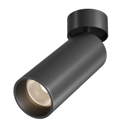 Потолочный светильник Technical C055CL-L20W2.7-3-4K-M-B