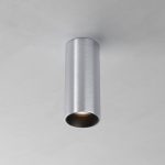 Потолочный светильник Technical C056CL-L12W3K-W-PT — изображение 3