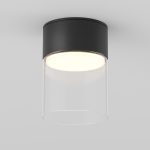 Потолочный светильник Technical C094CL-GX53-B — изображение 3