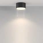 Потолочный светильник Technical C094CL-GX53-B — изображение 4