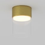 Потолочный светильник Technical C094CL-GX53-BS — изображение 3