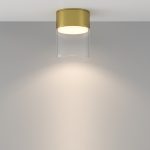 Потолочный светильник Technical C094CL-GX53-BS — изображение 4