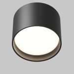 Потолочный светильник Technical C127CL-L7W4K-B — изображение 2