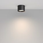 Потолочный светильник Technical C127CL-L7W4K-B — изображение 4