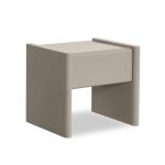 Прикроватная тумбочка PETRA