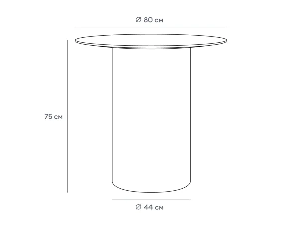 Стол обеденный Mono D80/D44/H75 черный — изображение 4