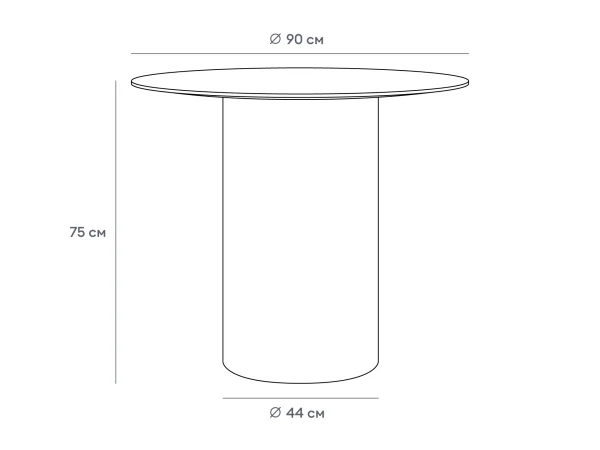 Стол обеденный Mono D90/D44/H75 орех — изображение 2