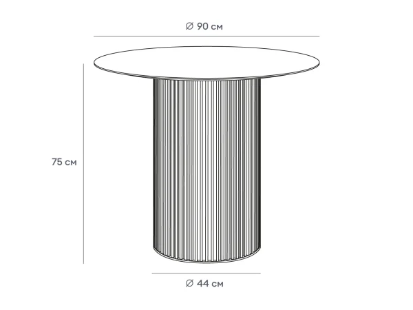 Стол обеденный Mono Stripe D90/D44/H75 белый — изображение 2