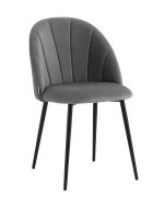 Стул Логан SN велюр серый