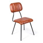 Стул САТРИЯ Браун