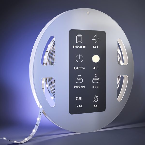 Светодиодная лента Led Strip 201003 — изображение 2