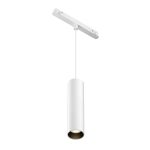 Трековый подвесной светильник Technical TR041-2-12W3K-W — изображение 3