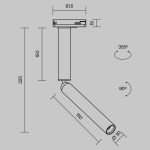 Трековый светильник Technical TR142-1-6W3K-W — изображение 3