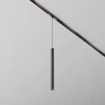 Трековый светильник Technical TR245-4-7WTW-DD2-B — изображение 3