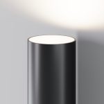 Уличный настенный светильник Outdoor O508WL-L5B3K — изображение 3