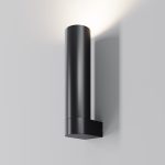 Уличный настенный светильник Outdoor O508WL-L5B3K — изображение 4