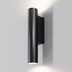 Уличный настенный светильник Outdoor O508WL-L6B3K — изображение 3