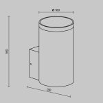 Уличный настенный светильник Outdoor O514WL-L15B3K — изображение 3