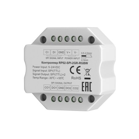 Усилитель Lighting control 711011