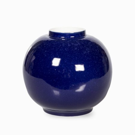 Ваза Pomponia I высота 24