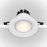 Встраиваемый светильник Technical DL052-L7W4K