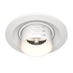 Встраиваемый светильник Technical DL052-L7W4K — изображение 5