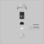 Встраиваемый светильник Technical DL123-10W-2.7K-W — изображение 2