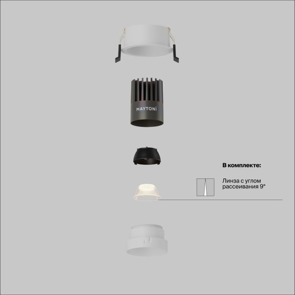 Встраиваемый светильник Technical DL123-10W-2.7K-W — изображение 2