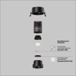 Встраиваемый светильник Technical DL123-10W-4K-B — изображение 3