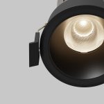 Встраиваемый светильник Technical DL123-10W-4K-B — изображение 4