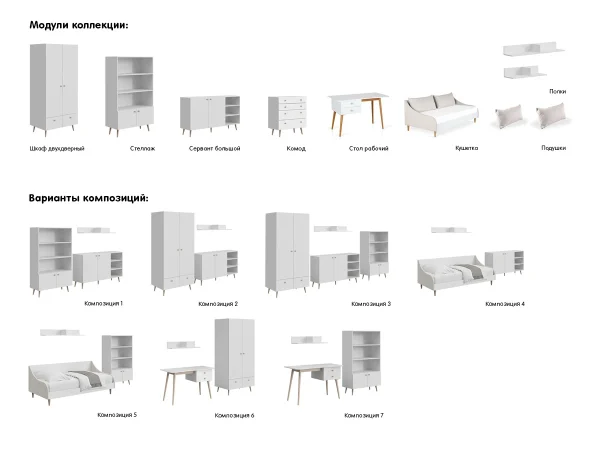 Кушетка Rili серо-голубой — изображение 5