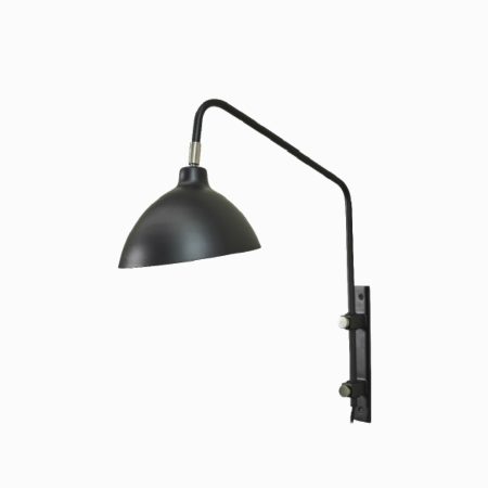 Настенный светильник Daily Black