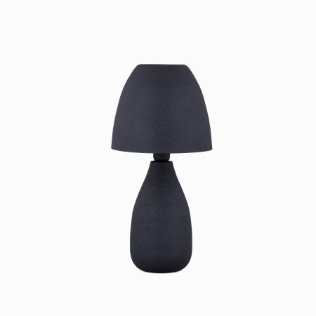 Настольный светильник Enigma