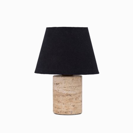 Настольный светильник Quinton