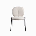 Обеденный стул Lunea — изображение 2