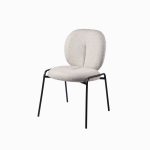 Обеденный стул Lunea