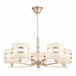 utsenka-SLE300203-05 Светильник потолочный Шампань/Белый