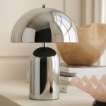 Настольная лампа Дорье LTL110725MGI LouvreHome